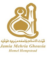 Mosque Logo