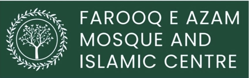 Mosque Logo