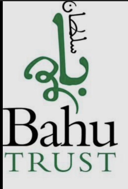 Mosque Logo