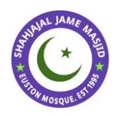 Mosque Logo