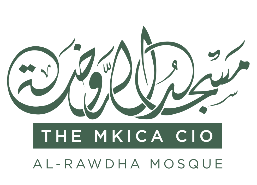 Mosque Logo