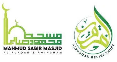 Mosque Logo