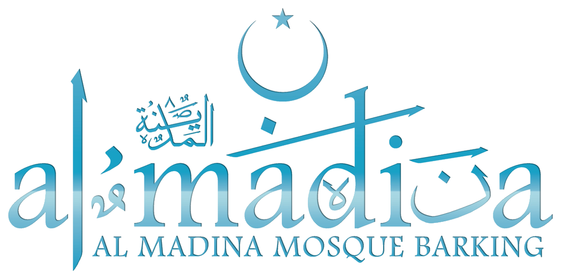 Mosque Logo